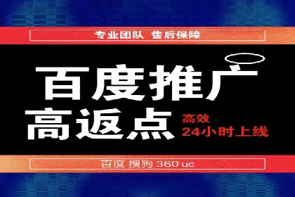 社交媒体平台的信息流代理服务案例研究