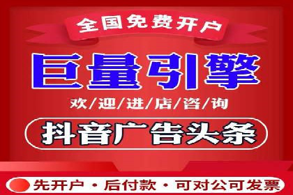 百度竞价公司案例解读：广告创意制作技巧